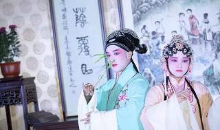 中国百戏之师是哪个剧种 百戏之祖是哪个剧