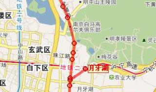 南京南站暂停站内中转换乘 南京南可以站内换乘么,怎么换乘